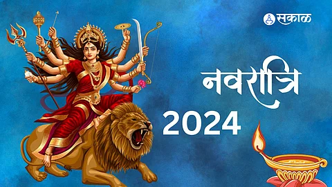 Shardiya Navratri 2024