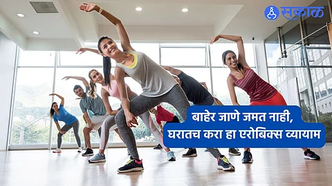 Aerobic exercise