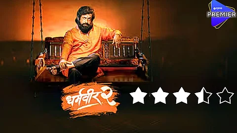 dharmaveer 3 review