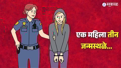 8 Bangladesh Women Arrested In Mumbai With Fake Documents