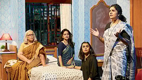 समृद्ध करणारी विद्या