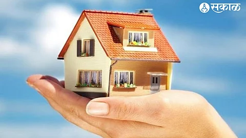 gharkul scheme
