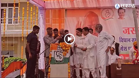 Kharges health deteriorates Video