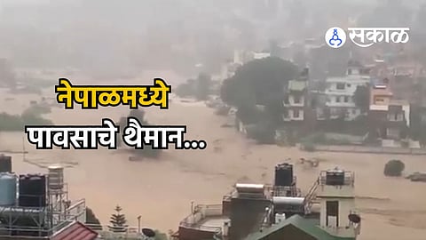 Nepal Flood
