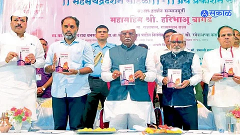 Latur: ‘अखंड भारत’च्या घोषणेचे काय झाले?, राज्यपाल हरिभाऊ बागडेंचा काँग्रेसला सवाल
