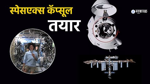 NASA astronaut Sunita Williams set to return to Earth next year aboard SpaceX's Dragon capsule.