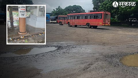 Pimpalgaon Baswant bus station ponds formed by rainwater accumulation