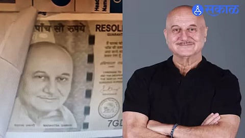 Anupam Kher