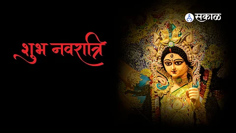 Navratri 2024: