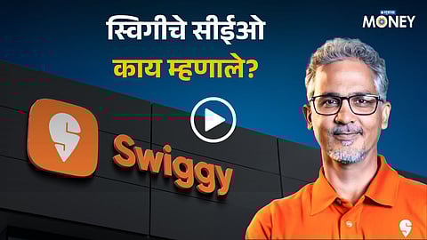 Swiggy CEO Rohit Kapoor