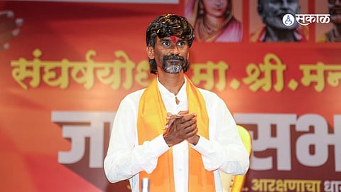 Maratha Morcha in Ahilyanagar: Police Announce Traffic Route Changes