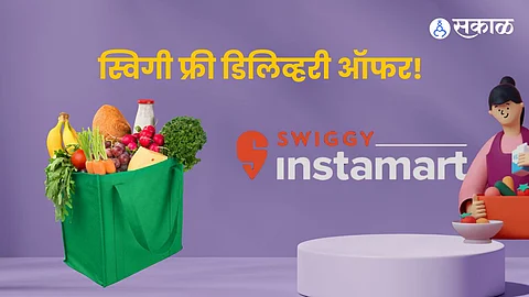 Swiggy Instamart Free Delivery Offer