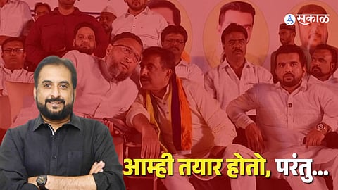 Imtiaz Jaleel Vidhan Sabha Election