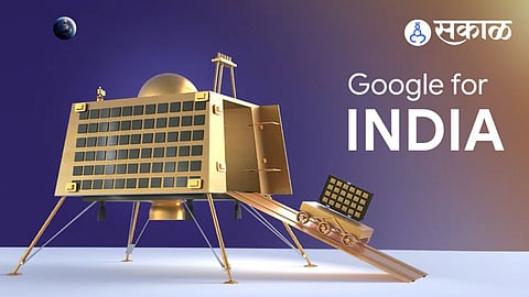 Google For India 2024