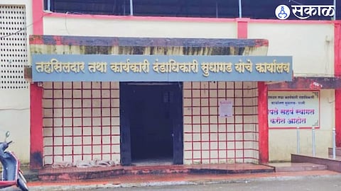 Sudhagad Crime