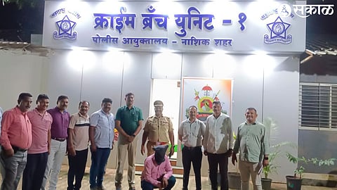 A suspect who posted offensive posts on social media against Minister Chhagan Bhujbal was arrested. Along with the team of Unit One of the City Crime Branch.