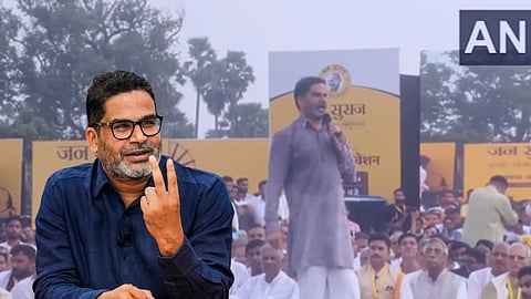 Prashant Kishor