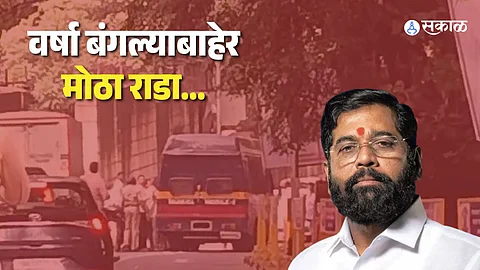 Eknath Shinde
