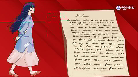 Girla Ran From House