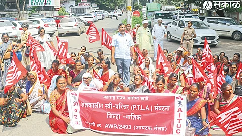 The part-time women attendants association held a jail-wide protest blocking the road in front of the Zilla Parishad for various demands.