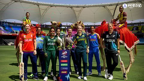 ICC Women's T20 World Cup 2024