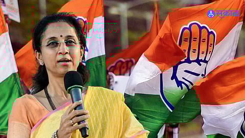 Supriya Sule: कॉंंग्रेसविषयी सुप्रिया सुळेंचे मोठे विधान; म्हणाले आम्ही...!
