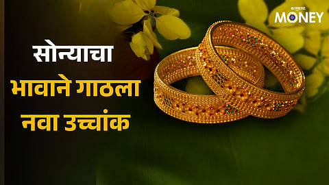 Gold prices rise amid Middle East conflict