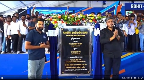 rohit sharma and rohit pawar