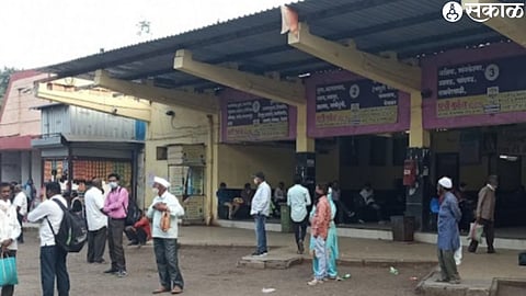 Manmad MSRTC Depot