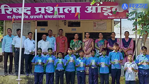 Paithan Depot of the State Transport Corporation supports local students with bus passes