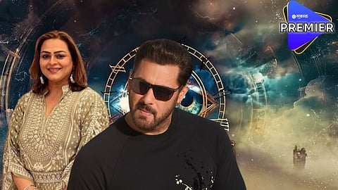 Bigg boss 18