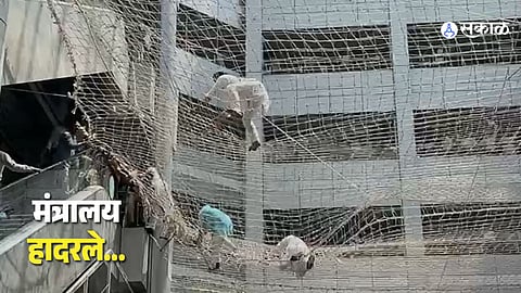 Adivasi MLAs Jumps From Mantralaya