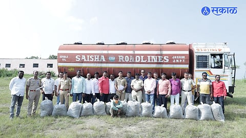 Udgir rural police team conducts a major drug bust