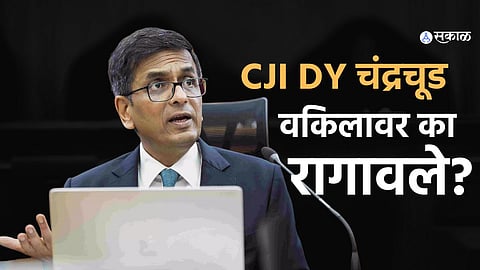 CJI DY Chandrachud scolds a lawyer in Supreme Court over interference in a pending court order.