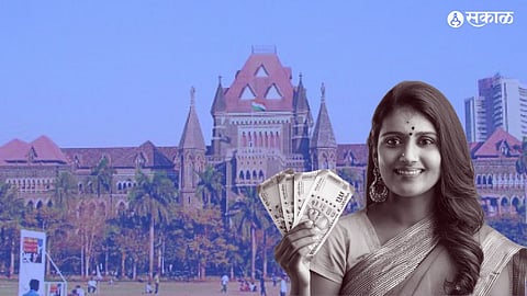 Ladki Bahin Yojana: लाडकी बहीण अडचणीत! ''फुकटच्या योजनांवर प्रतिज्ञापत्र सादर करा'' हायकोर्टाचे राज्याच्या मुख्य सचिवांना आदेश