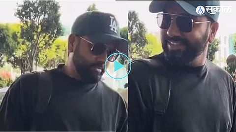 Rohit Sharma Viral Video