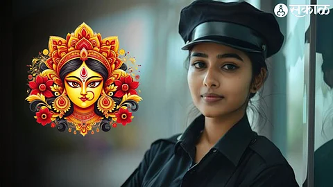 Female Security Guard