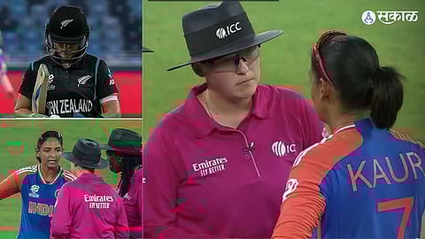 India vs New Zealand | ICC Women's T20 World Cup 2024