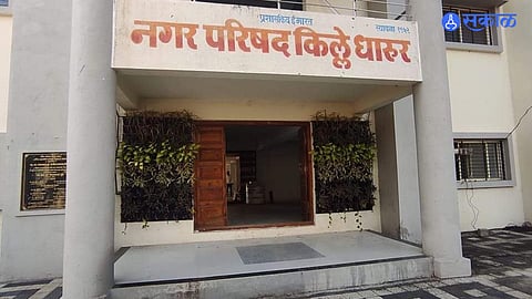 water supply project for Beed