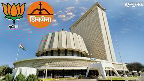 Dhule Vidhan Sabha Election