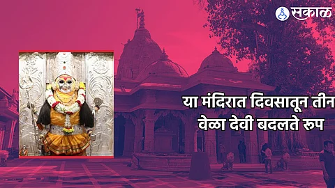 Navratri 2024