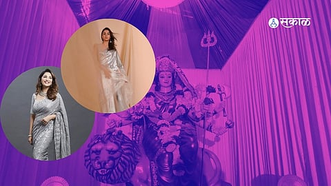 Today's Navratri Colour: