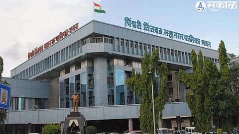 Pimpri-Chinchwad Set to Build India's First Constitution Building as Tender Process