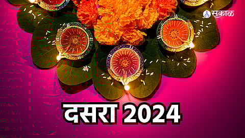 Dussehra 2024: