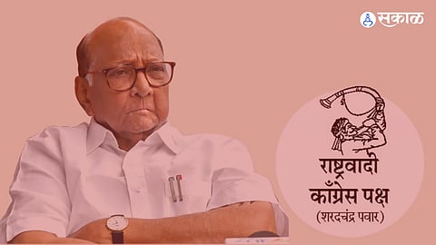 Sharad Pawar