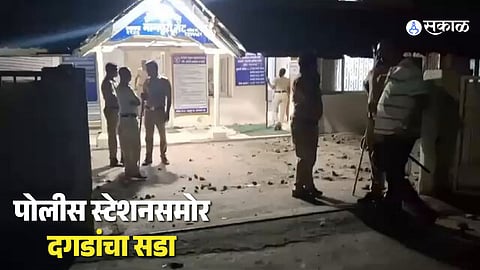 Image of damaged police station. Amravati violence. Mob pelts stones at police station, injuring personnel
