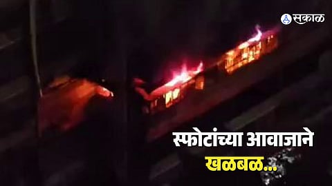 Image of fire at Bharat Industrial Estate. Firefighters battle blaze at Mumbai's Sewri industrial estate.