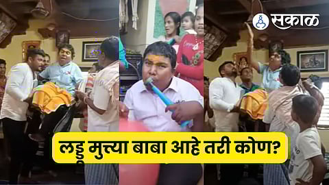 Laddu Muthya Baba Viral Fan Baba