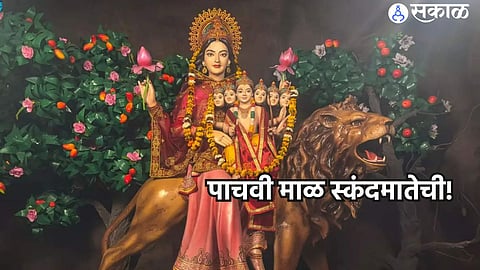 Navratri