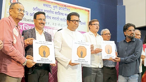 Raj Thackeray